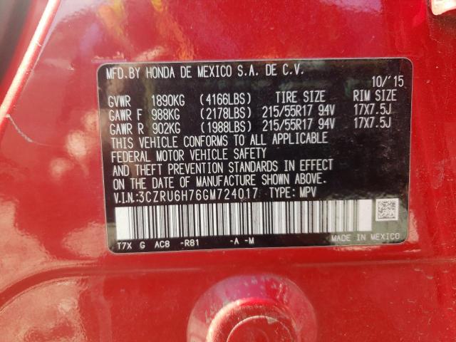2016 Honda Hr-V Exl VIN: 3CZRU6H76GM724017 Lot: 53694924