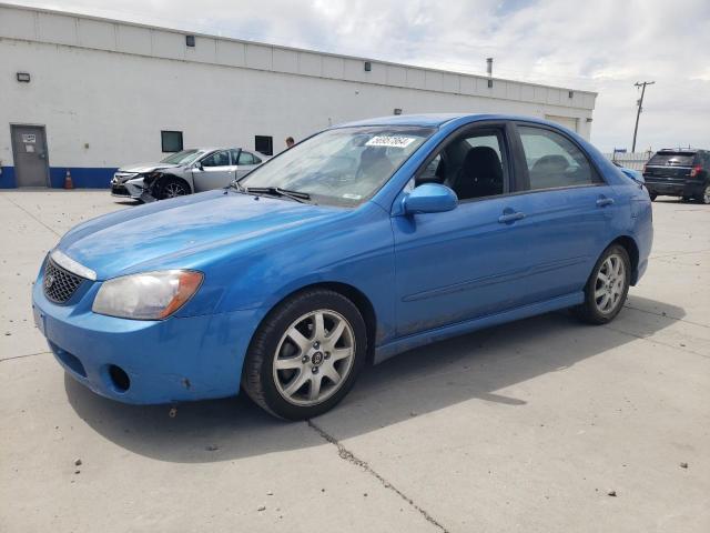 2005 Kia Spectra Lx VIN: KNAFE121155165280 Lot: 56957864