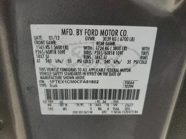 2012 Ford F150 Super Cab VIN: 1FTEX1CM0CFA81802 Lot: 55870814