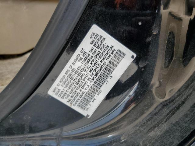 2005 Honda Odyssey Touring VIN: 5FNRL38865B087101 Lot: 55011234