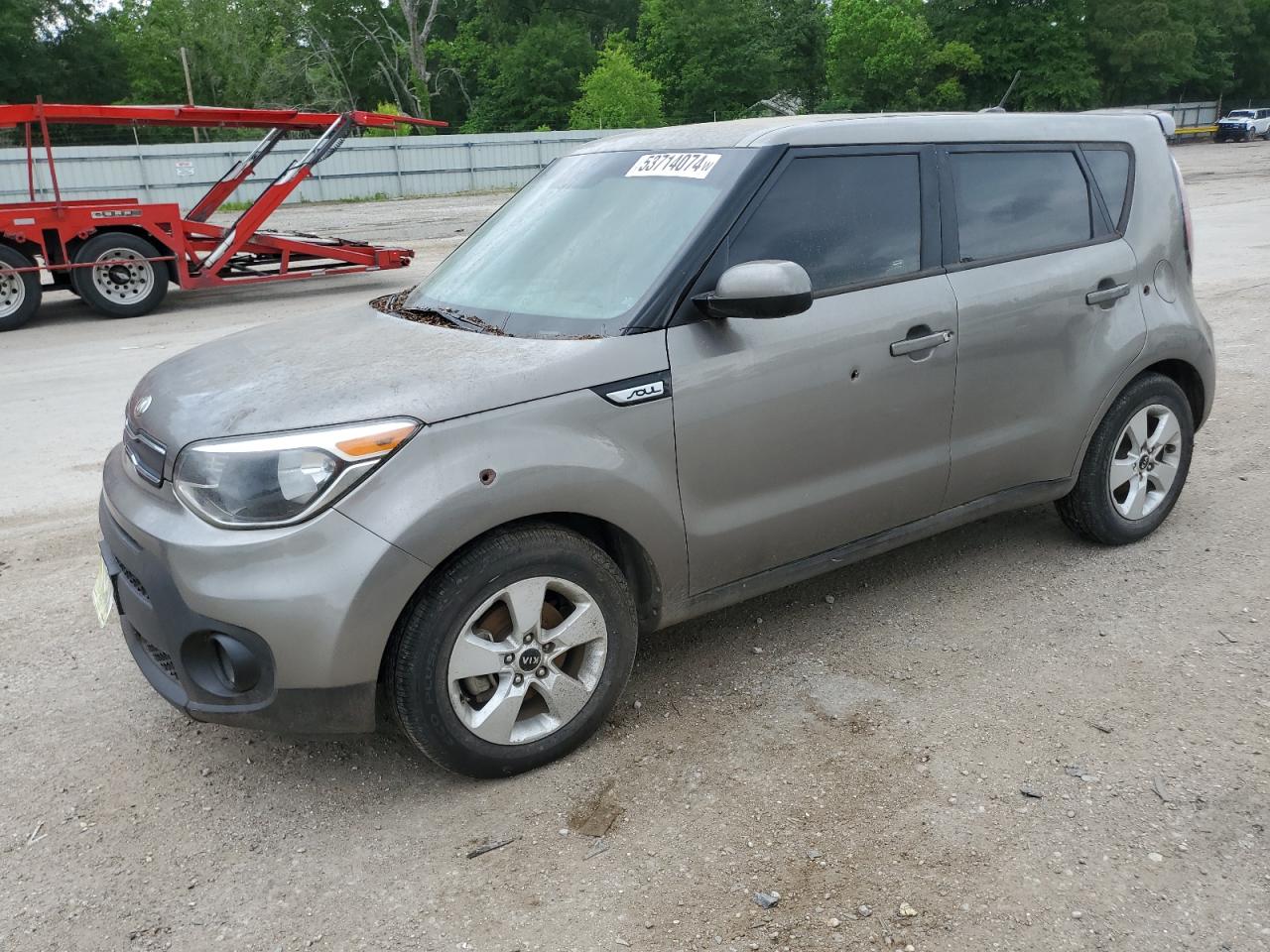 2017 Kia Soul vin: KNDJN2A29H7428086