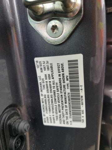 2019 Honda Cr-V Ex VIN: 7FARW2H5XKE002574 Lot: 54785624