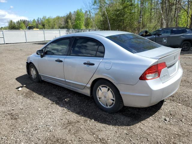 2009 Honda Civic Dx-G VIN: 2HGFA16459H031830 Lot: 53343694