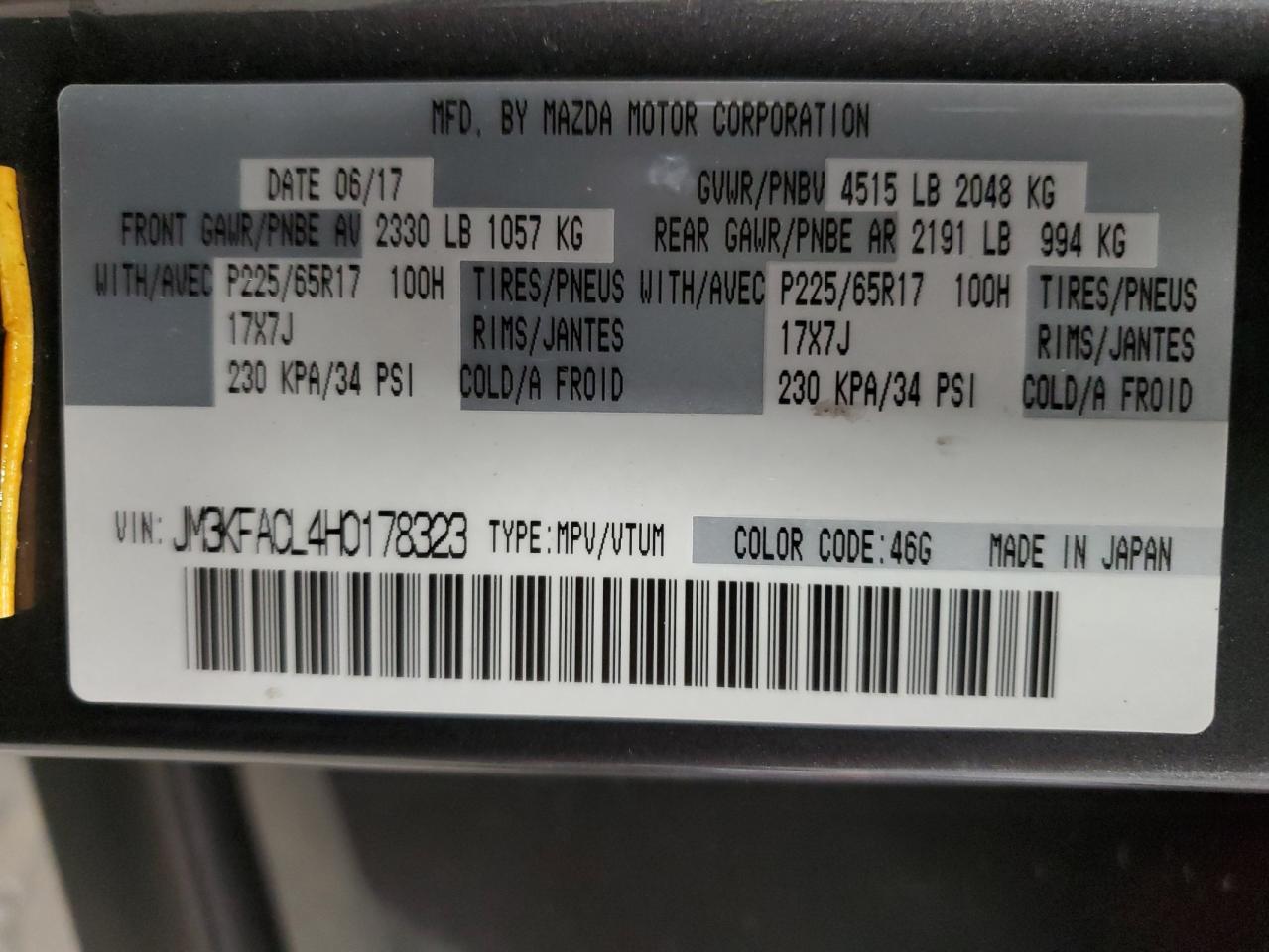 JM3KFACL4H0178323 2017 Mazda Cx-5 Touring