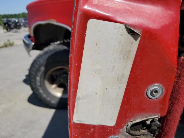 1994 GMC Sierra K1500 VIN: 2GTEK19K1R1529730 Lot: 55503734