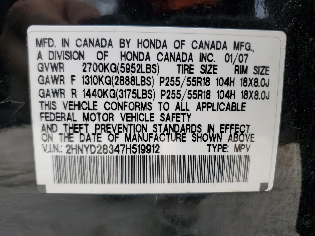 2HNYD28347H519912 2007 Acura Mdx Technology