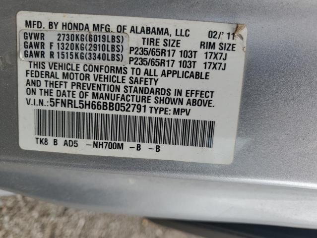 2011 Honda Odyssey Exl VIN: 5FNRL5H66BB052791 Lot: 54273944