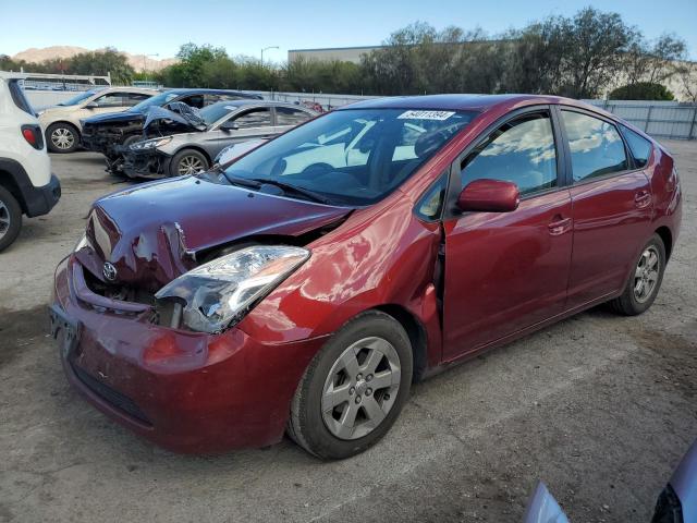 2005 Toyota Prius VIN: JTDKB20U653018090 Lot: 54011394