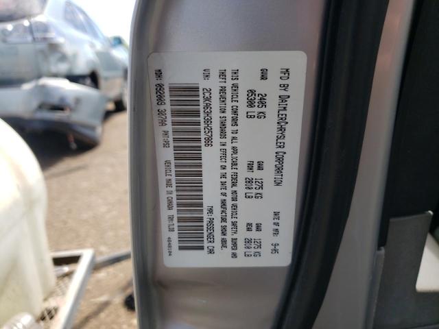 2006 Chrysler 300C VIN: 2C3KA63H36H257866 Lot: 53738824