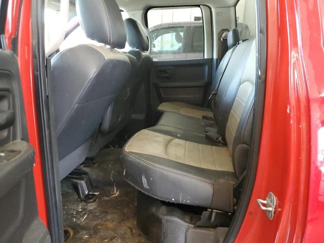 2010 Dodge Ram 1500 VIN: 1D7RV1GP5AS207058 Lot: 55605624