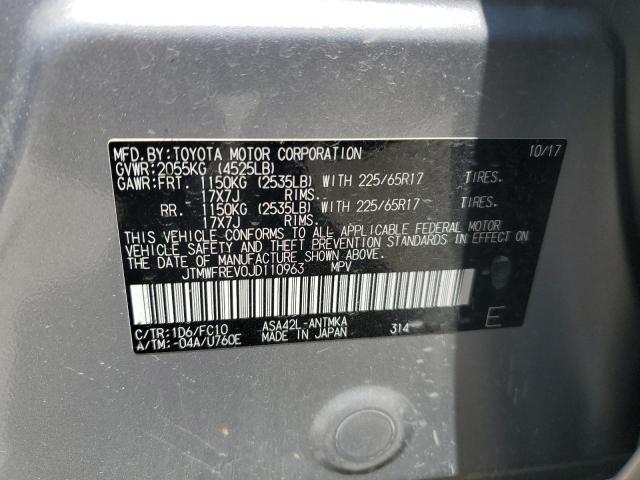 2018 TOYOTA RAV4 ADVEN - JTMWFREV0JD110963