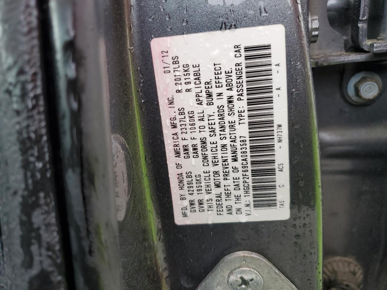 1HGCP2F69CA083587 2012 Honda Accord Se