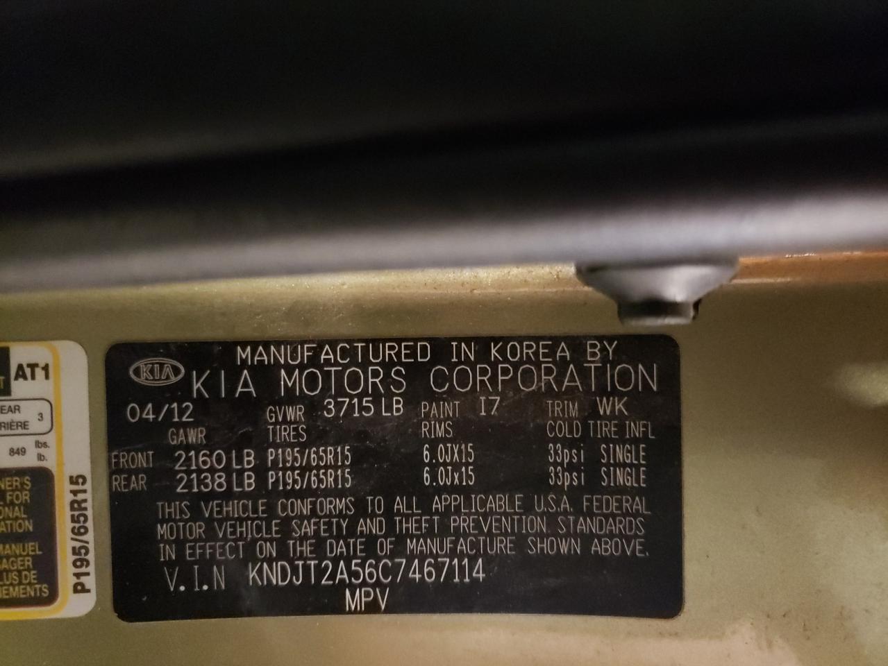 KNDJT2A56C7467114 2012 Kia Soul