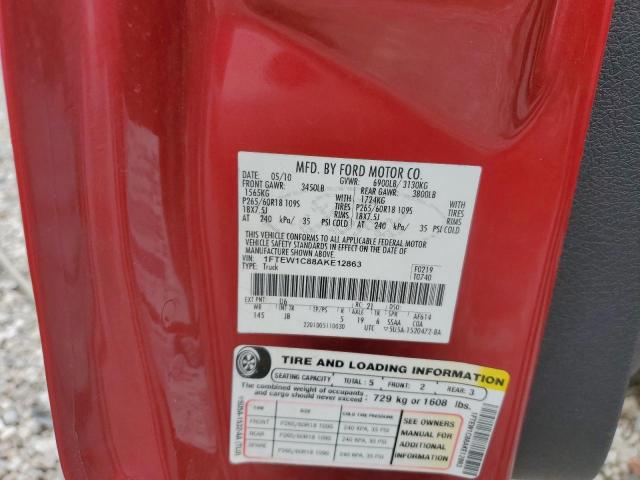 2010 Ford F150 Supercrew VIN: 1FTEW1C88AKE12863 Lot: 54325974