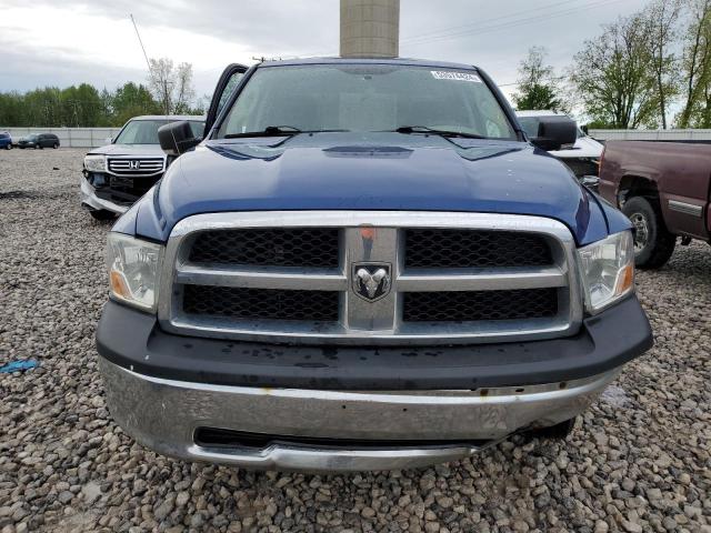 2010 Dodge Ram 1500 VIN: 1D7RV1GP2AS198996 Lot: 53574424