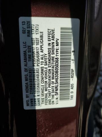 2013 Honda Odyssey Exl VIN: 5FNRL5H63DB050368 Lot: 54877994