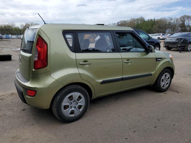 2012 Kia Soul VIN: KNDJT2A53C7434880 Lot: 53111834