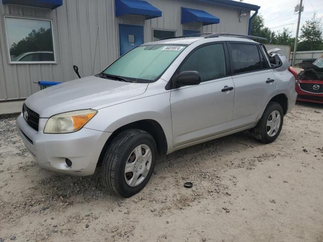 2007 Toyota Rav4 VIN: JTMZD33V575069817 Lot: 56020974