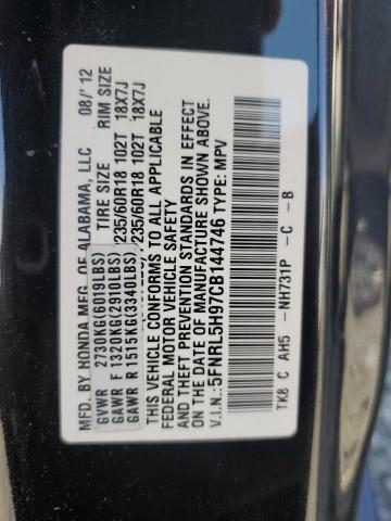 2012 Honda Odyssey Touring VIN: 5FNRL5H97CB144746 Lot: 55921894