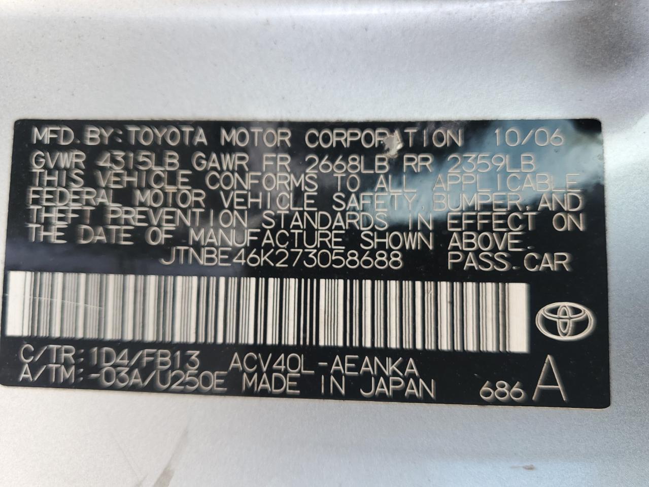 JTNBE46K273058688 2007 Toyota Camry Ce