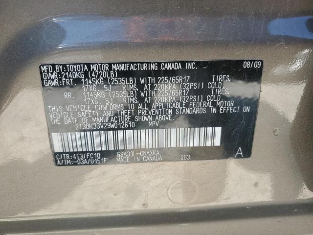 2009 Toyota Rav4 VIN: 2T3BK33V29W012610 Lot: 55154244