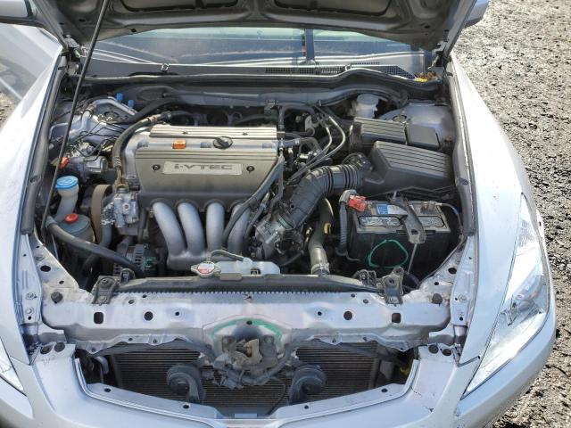 2005 Honda Accord Ex VIN: 1HGCM56875A067712 Lot: 53738444