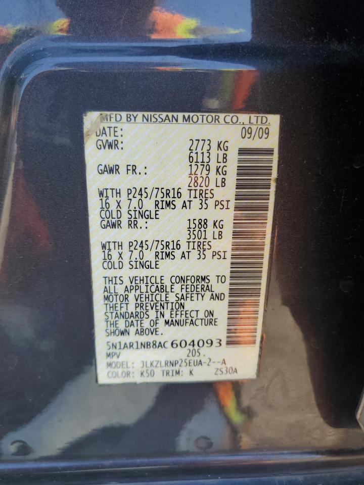 5N1AR1NB8AC604093 2010 Nissan Pathfinder S