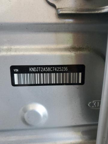 2012 Kia Soul VIN: KNDJT2A58C7425236 Lot: 55651674