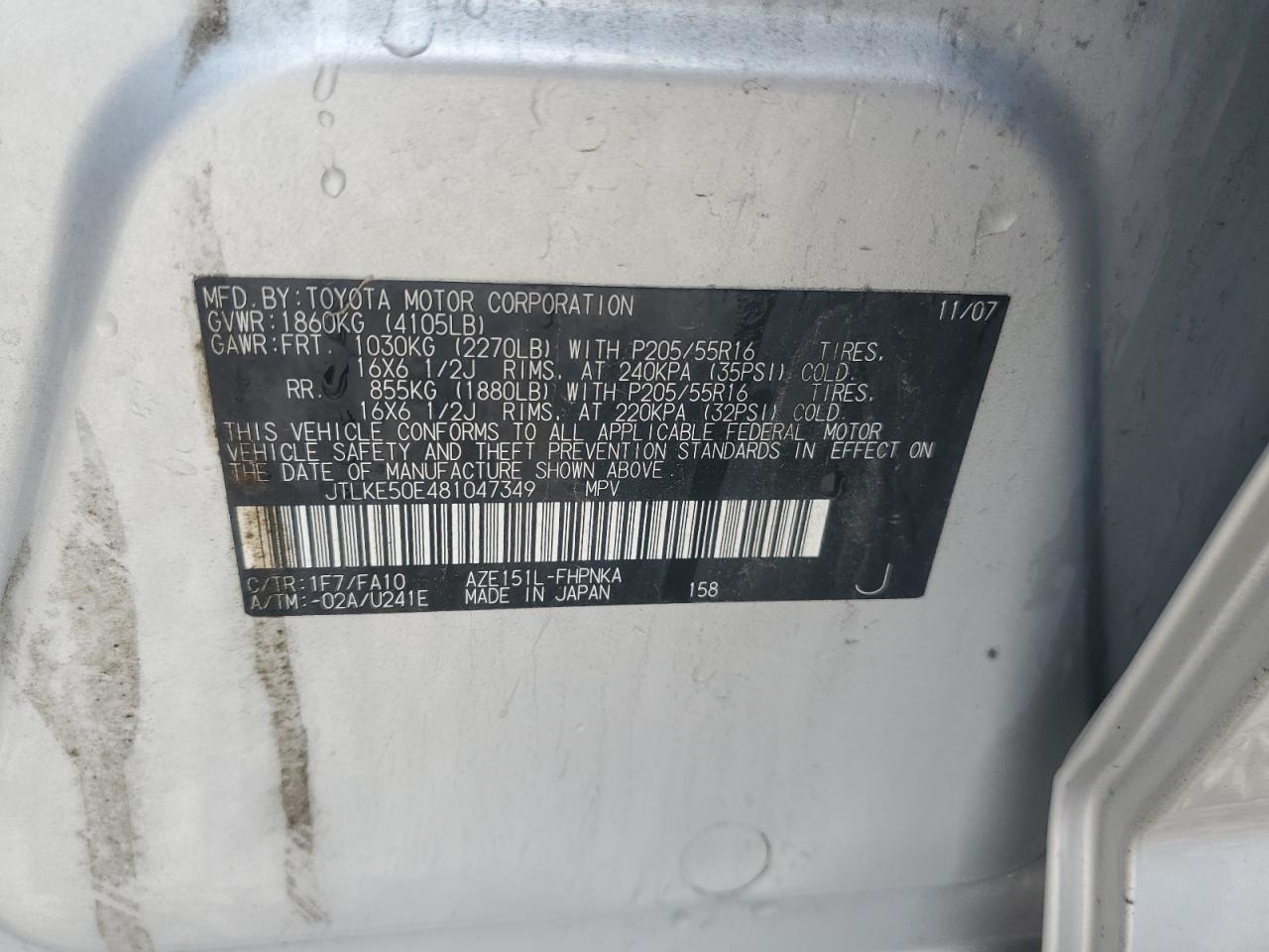 JTLKE50E481047349 2008 Toyota Scion Xb