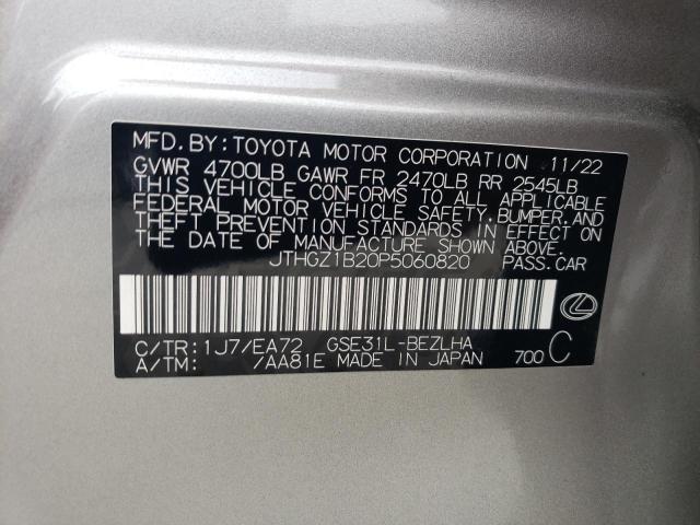 2023 LEXUS IS 350 F S - JTHGZ1B20P5060820