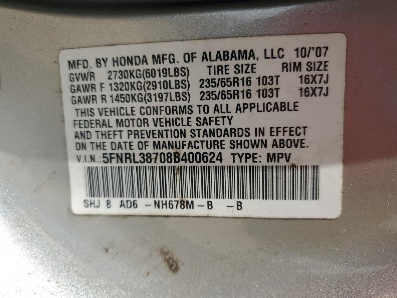 5FNRL38708B400624 2008 Honda Odyssey Exl