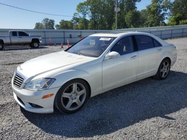 2007 Mercedes-Benz S 550 VIN: WDDNG71X17A084524 Lot: 57158864