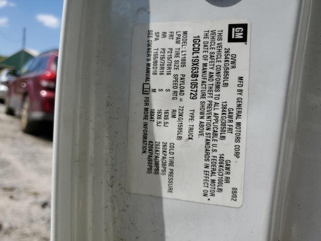 2003 Chevrolet Astro VIN: 1GCDL19X63B105729 Lot: 55869994