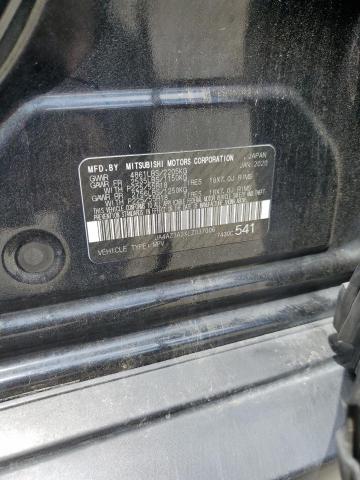 2020 MITSUBISHI OUTLANDER - JA4AZ3A3XLZ037006