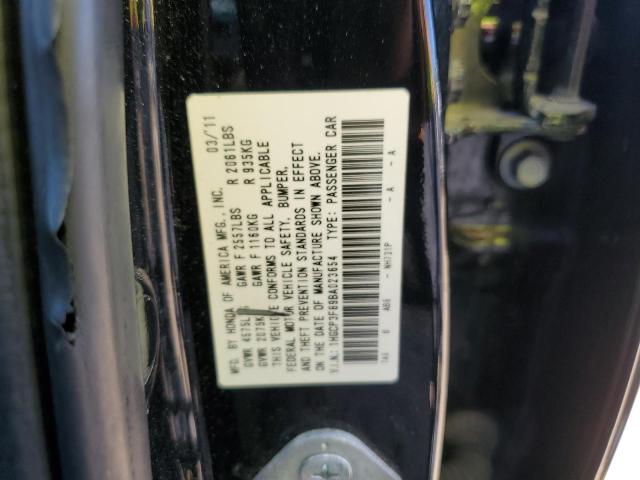2011 Honda Accord Exl VIN: 1HGCP3F89BA023654 Lot: 56518064