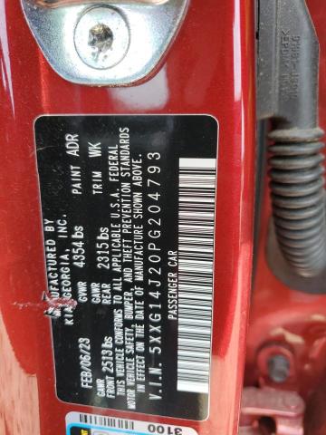 2023 Kia K5 Lxs VIN: 5XXG14J20PG204793 Lot: 55913704