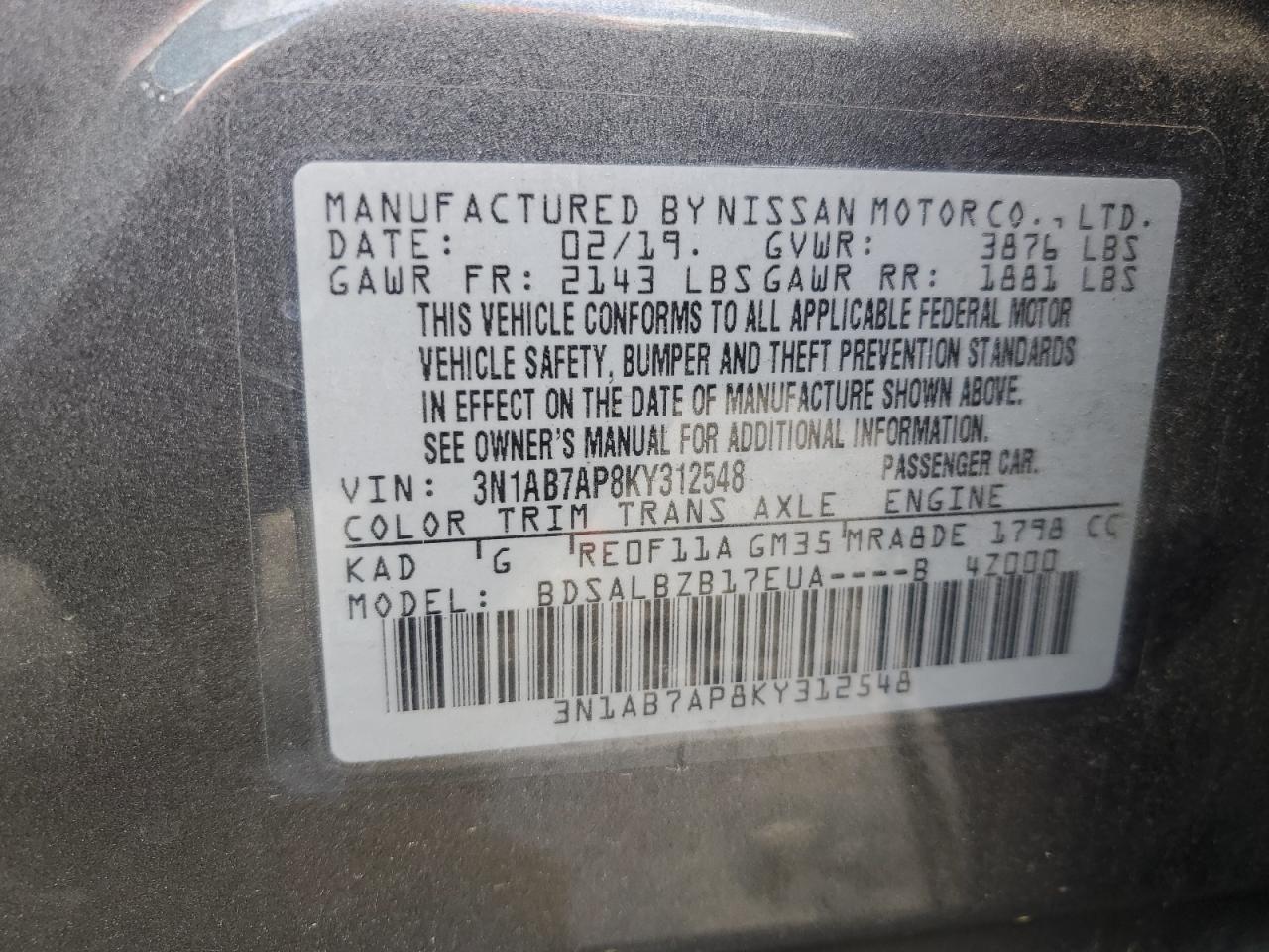 3N1AB7AP8KY312548 2019 Nissan Sentra S