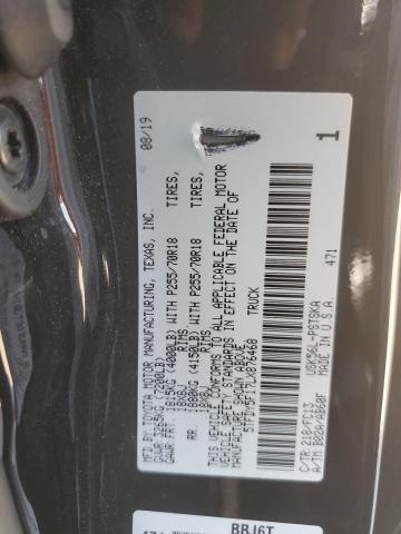 2020 Toyota Tundra Crewmax Sr5 VIN: 5TFDY5F17LX876468 Lot: 56826784