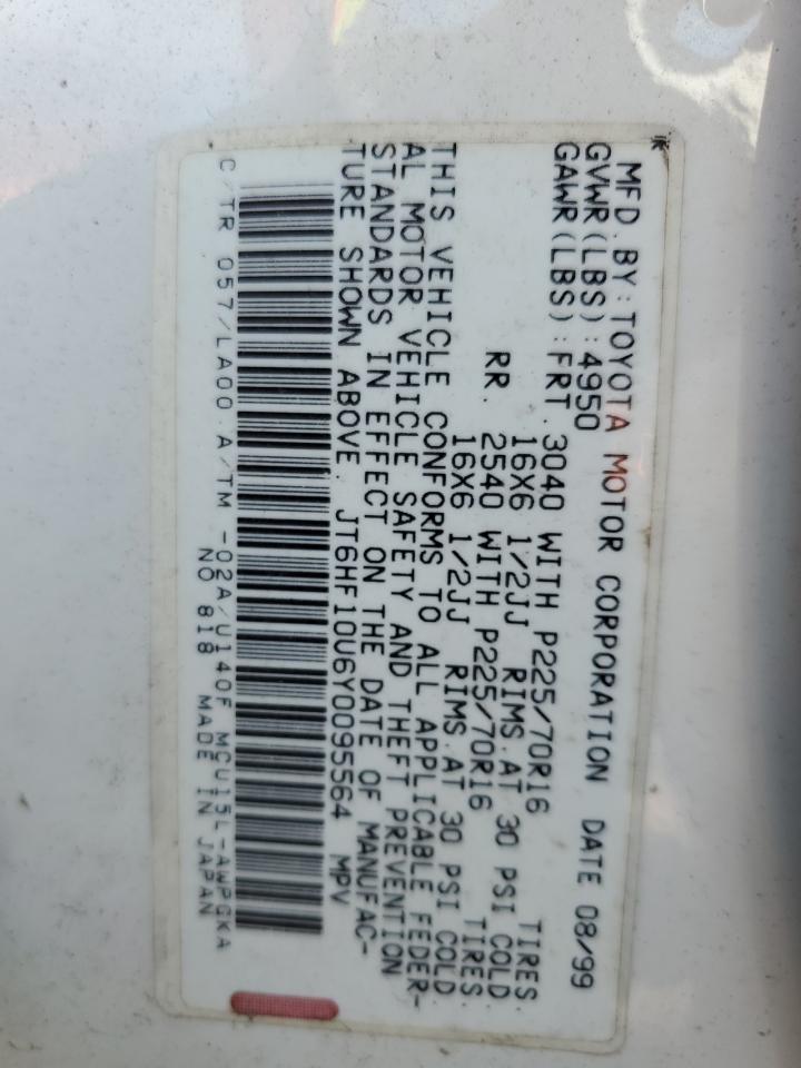 JT6HF10U6Y0095564 2000 Lexus Rx 300