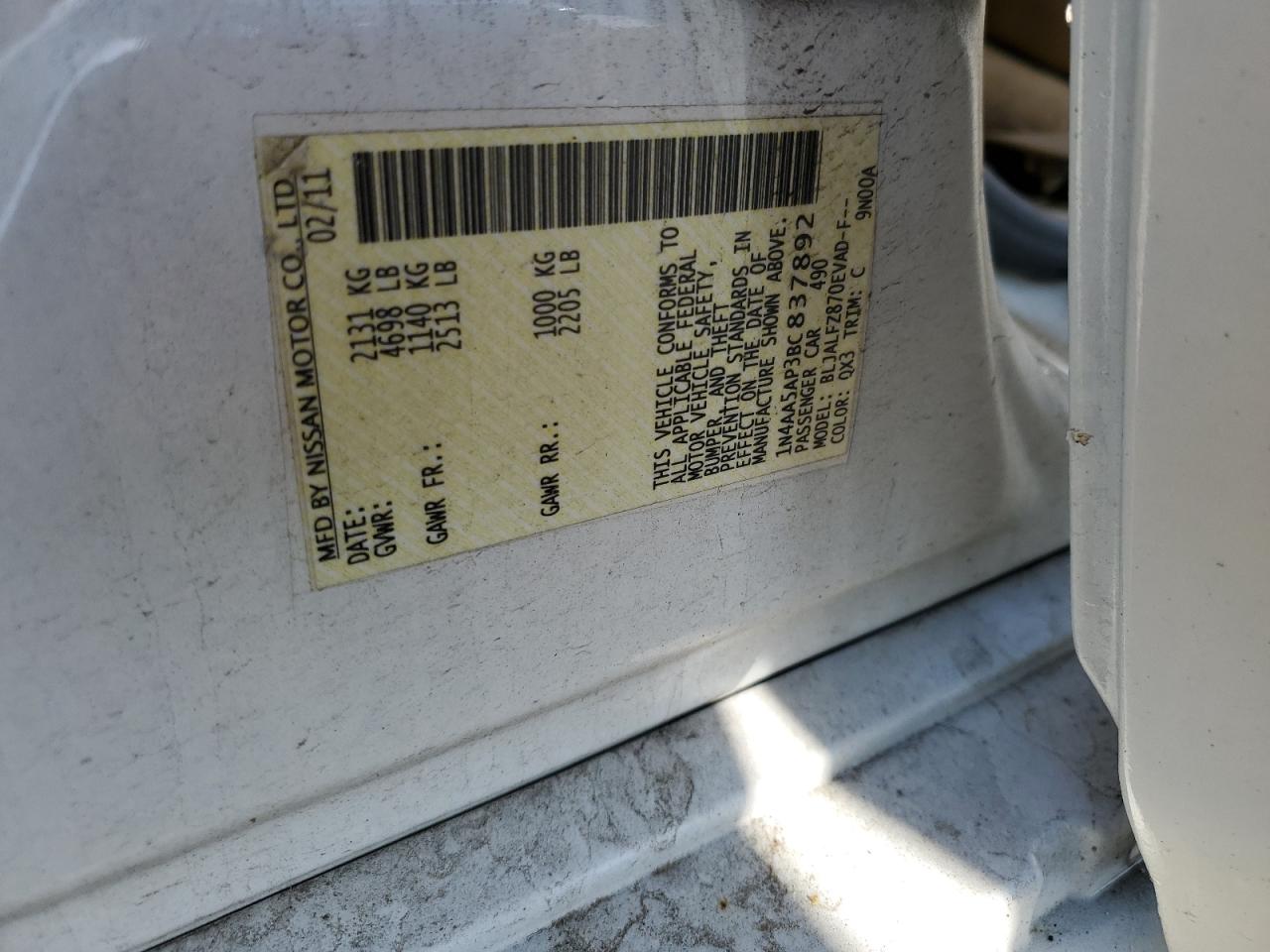 1N4AA5AP3BC837892 2011 Nissan Maxima S