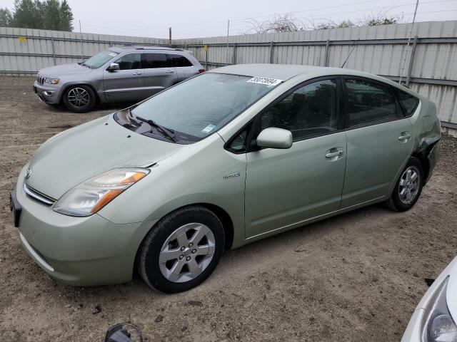 2006 Toyota Prius VIN: JTDKB20UX67542093 Lot: 55073694