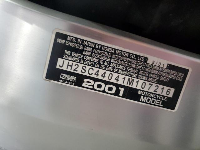 2001 HONDA CBR900 RR JH2SC44041M107216