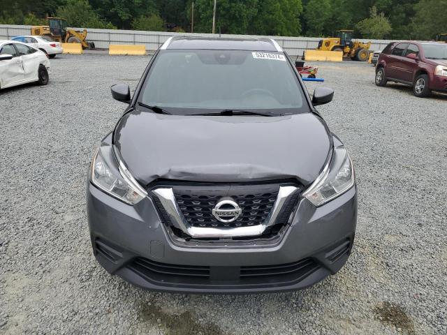 2020 Nissan Kicks Sv VIN: 3N1CP5CV8LL495233 Lot: 53216374