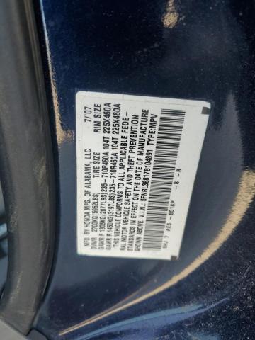 2007 Honda Odyssey Touring VIN: 5FNRL38817B104891 Lot: 53844174