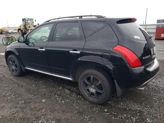 2007 Nissan Murano Sl VIN: JN8AZ08W97W649939 Lot: 56089544