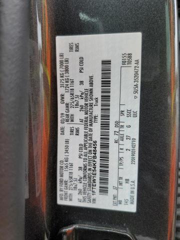 2019 Ford F150 Supercrew VIN: 1FTEW1E54KFB48456 Lot: 54123164