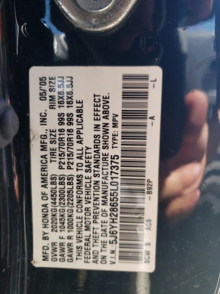 5J6YH28655L017375 2005 Honda Element Ex