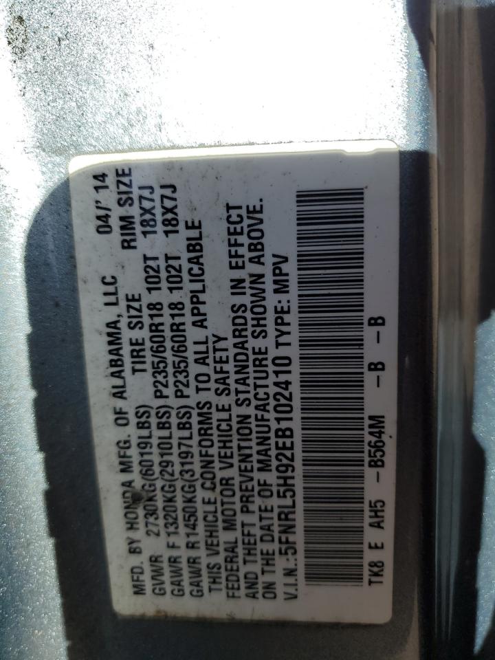 5FNRL5H92EB102410 2014 Honda Odyssey Touring