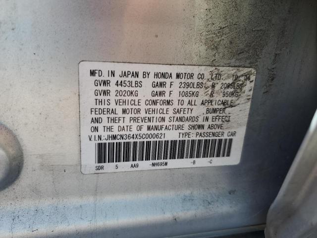 2005 Honda Accord Hybrid VIN: JHMCN364X5C000621 Lot: 53539674