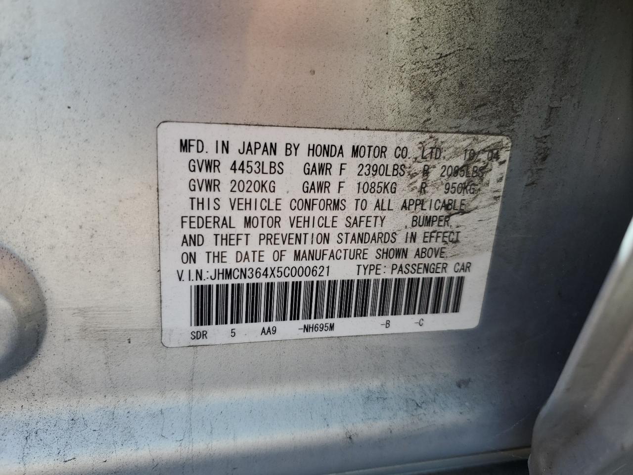 JHMCN364X5C000621 2005 Honda Accord Hybrid